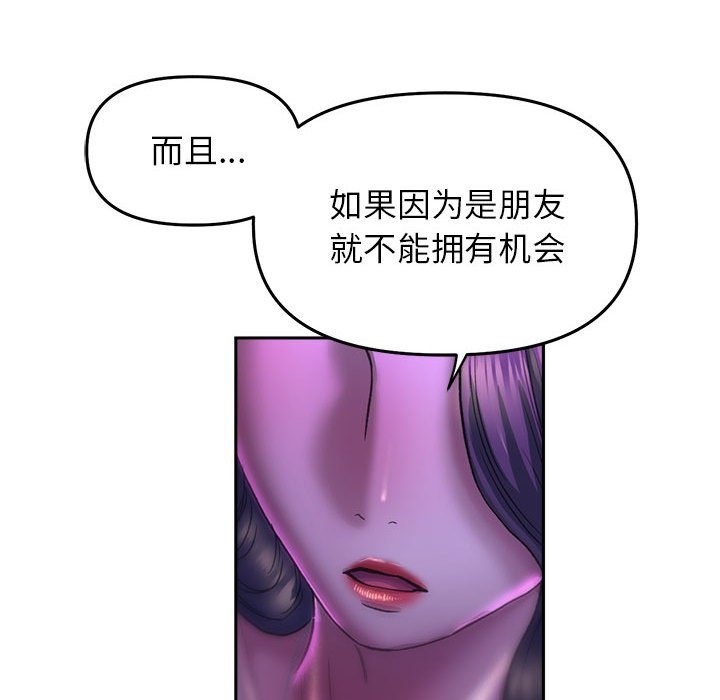 76P - 双面人