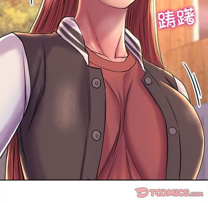 93P - 双面人