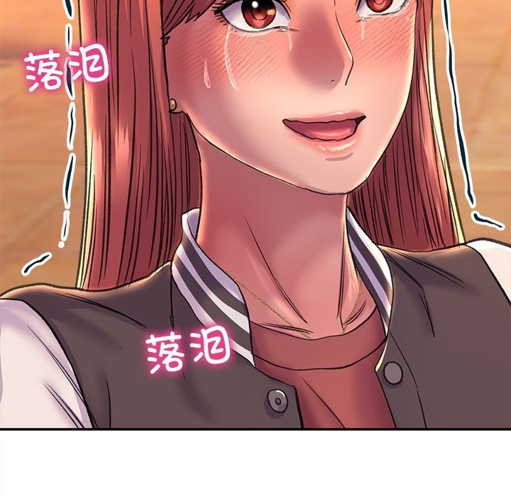 99P - 双面人