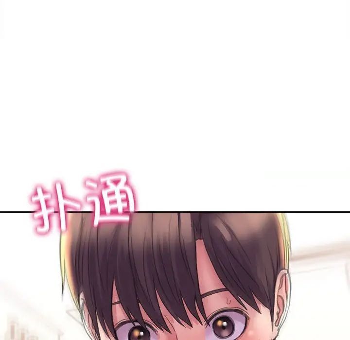 115P - 双面人