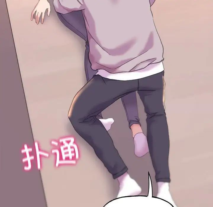 131P - 双面人