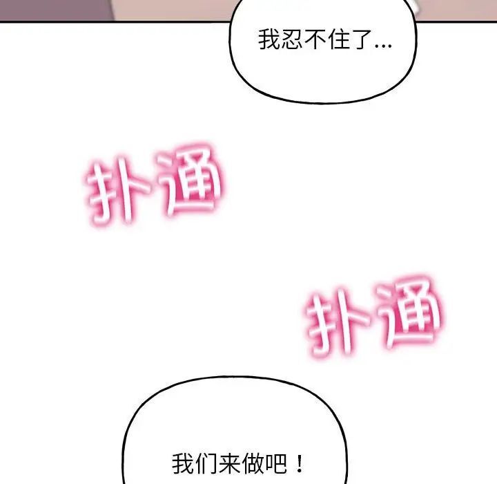 132P - 双面人
