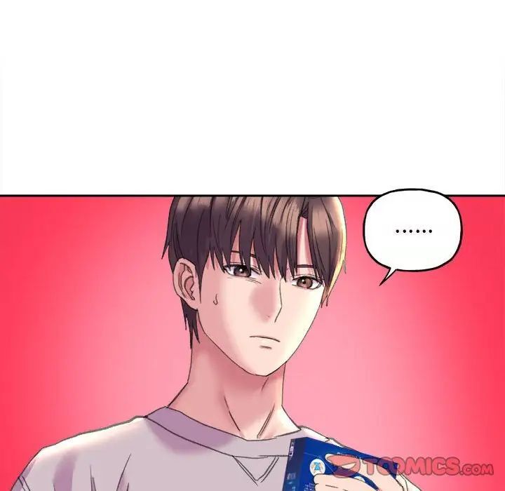 27P - 双面人