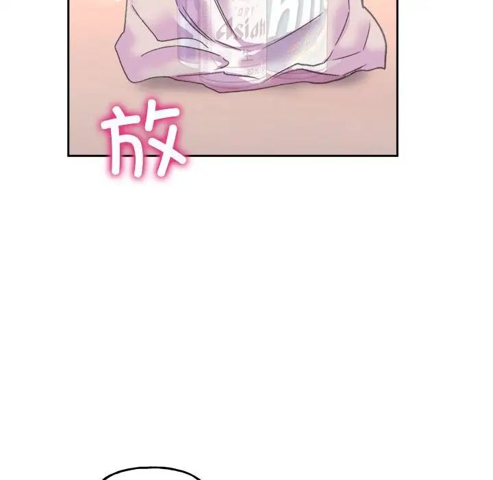 53P - 双面人