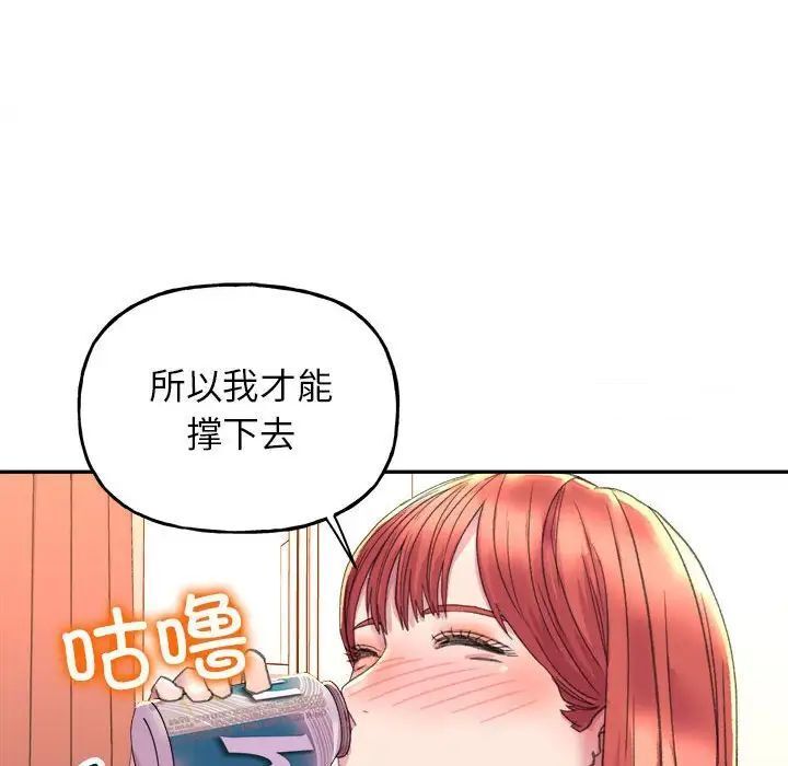 62P - 双面人