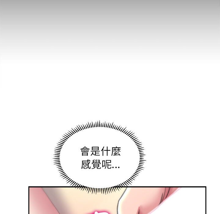 120P - 双面人