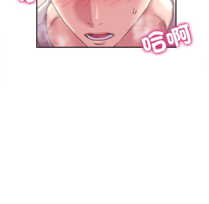 130P - 双面人