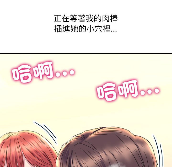 131P - 双面人