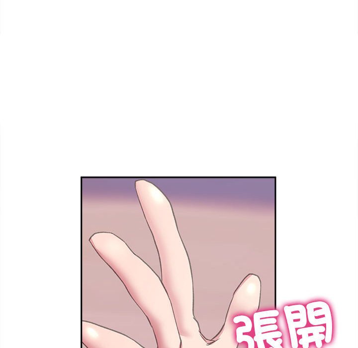 139P - 双面人