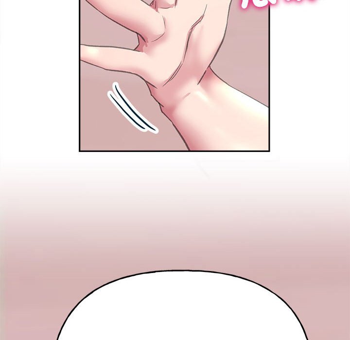 140P - 双面人