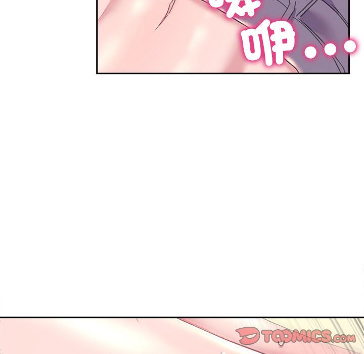 15P - 双面人