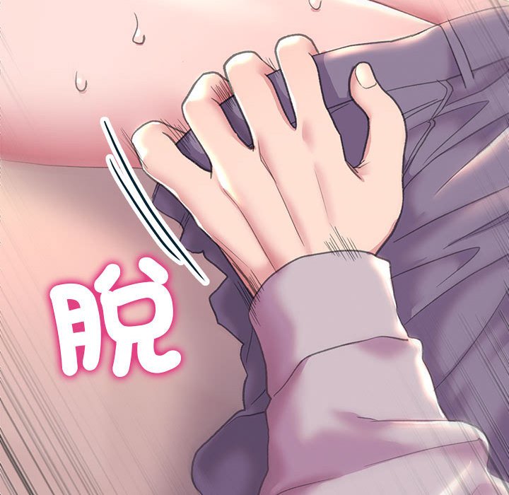 16P - 双面人