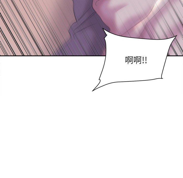 17P - 双面人