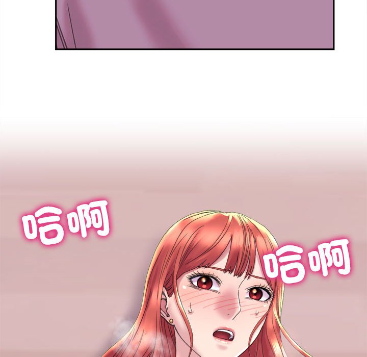 19P - 双面人