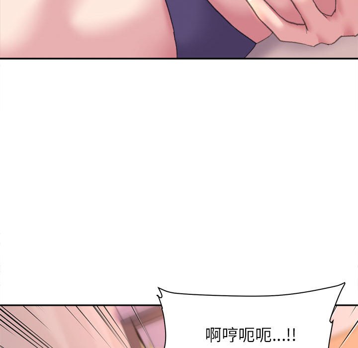 28P - 双面人