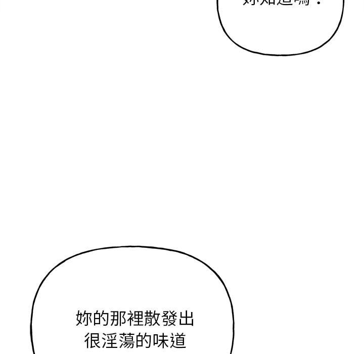 32P - 双面人