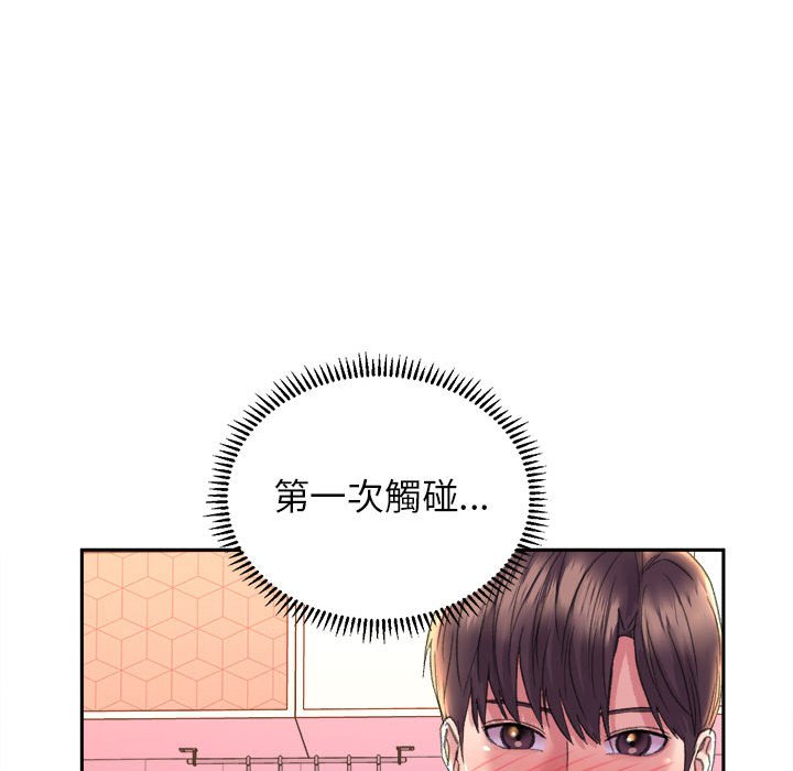 40P - 双面人