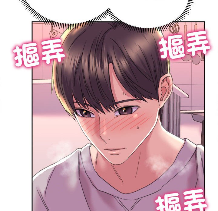 58P - 双面人
