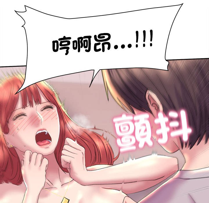 71P - 双面人