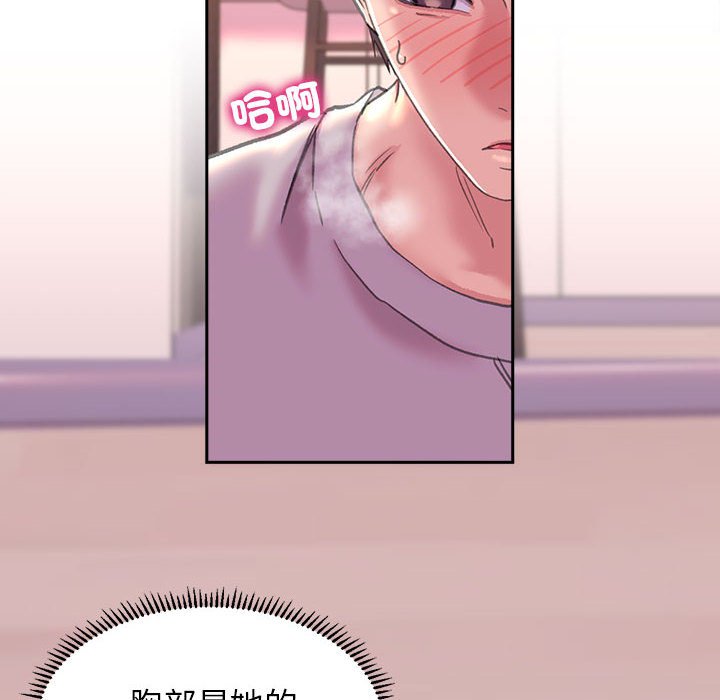 74P - 双面人