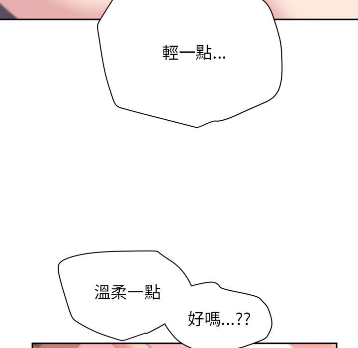 77P - 双面人