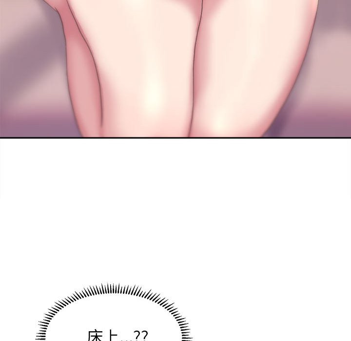 117P - 双面人