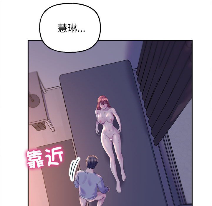 125P - 双面人