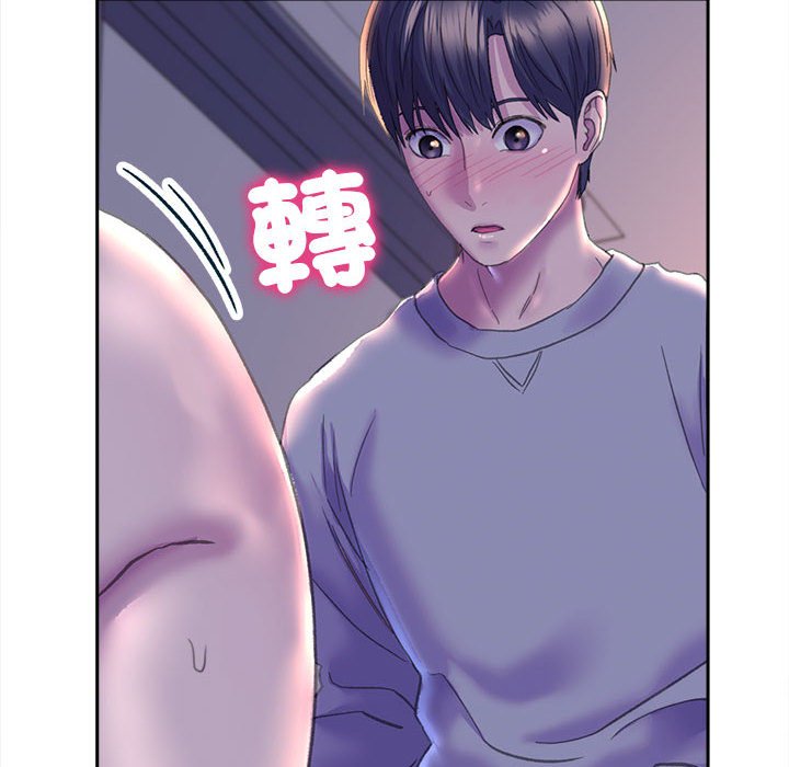 139P - 双面人