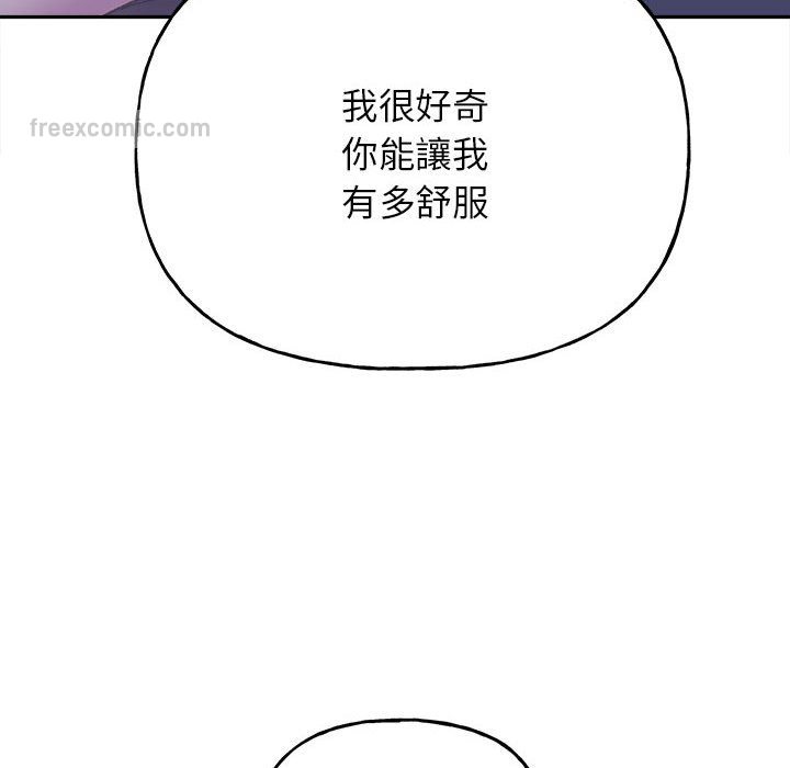 144P - 双面人