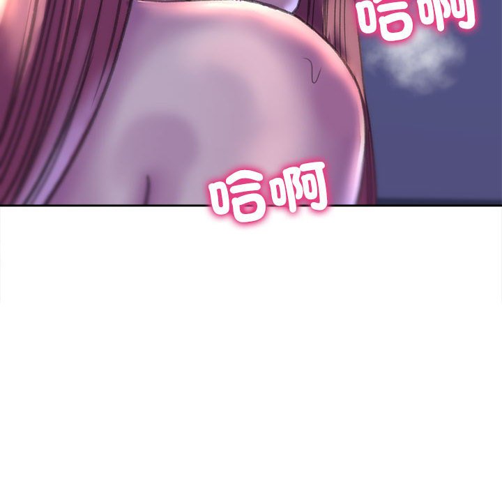 146P - 双面人