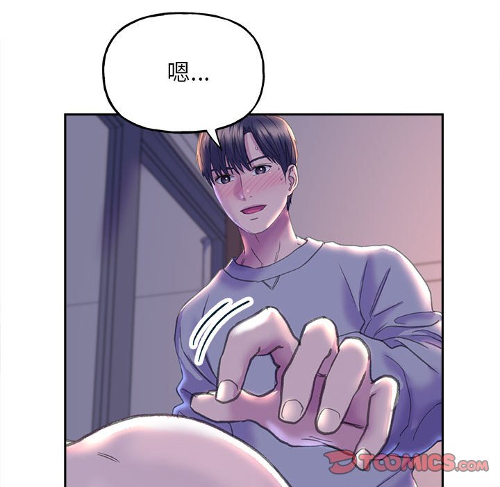 147P - 双面人
