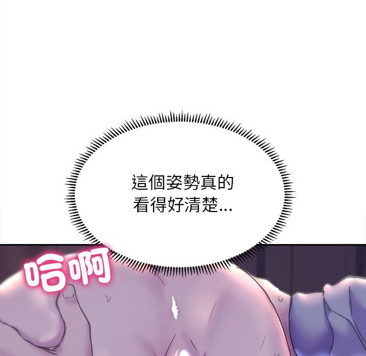154P - 双面人