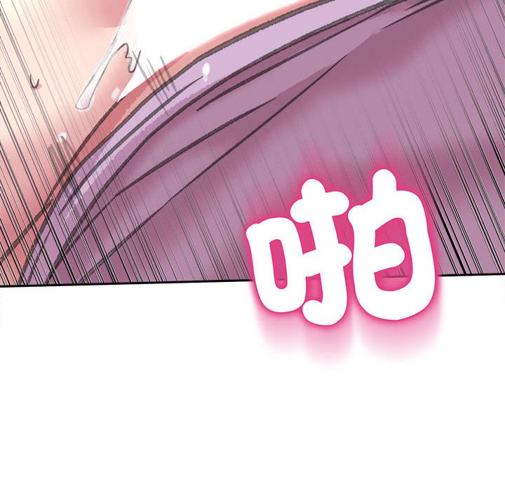15P - 双面人