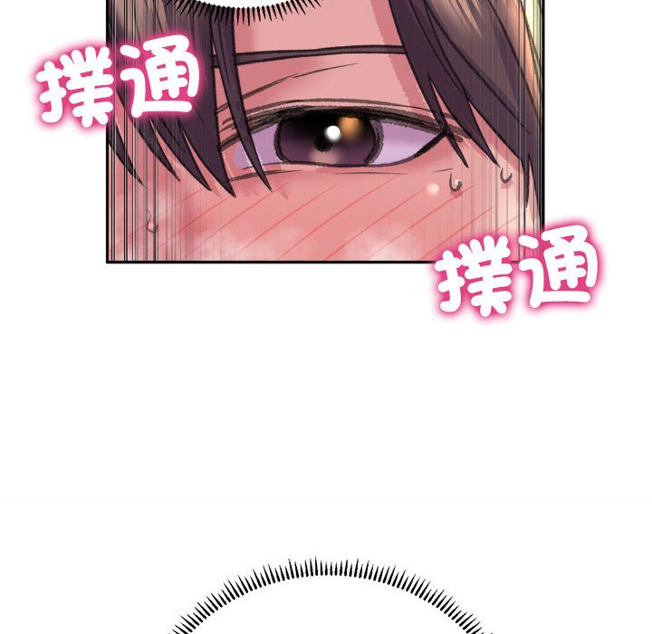 19P - 双面人