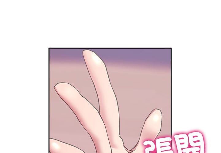 1P - 双面人