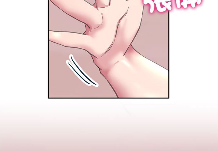 2P - 双面人