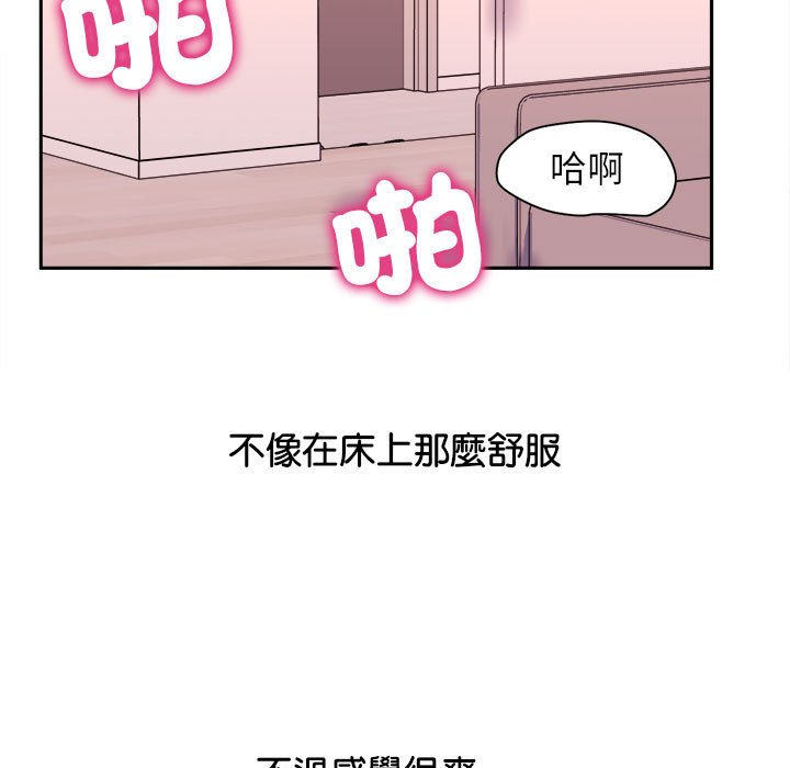 24P - 双面人