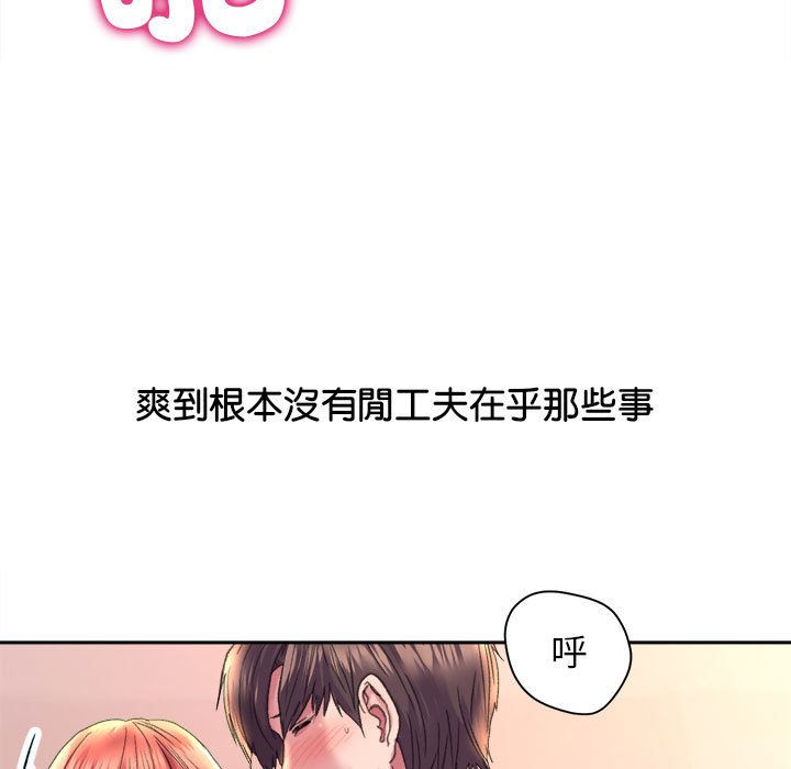 26P - 双面人