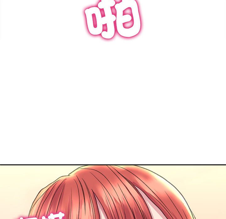 29P - 双面人