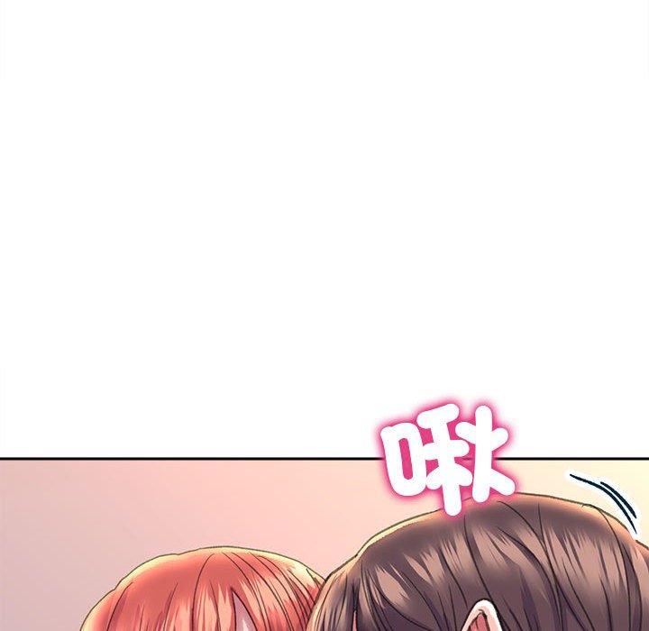 31P - 双面人