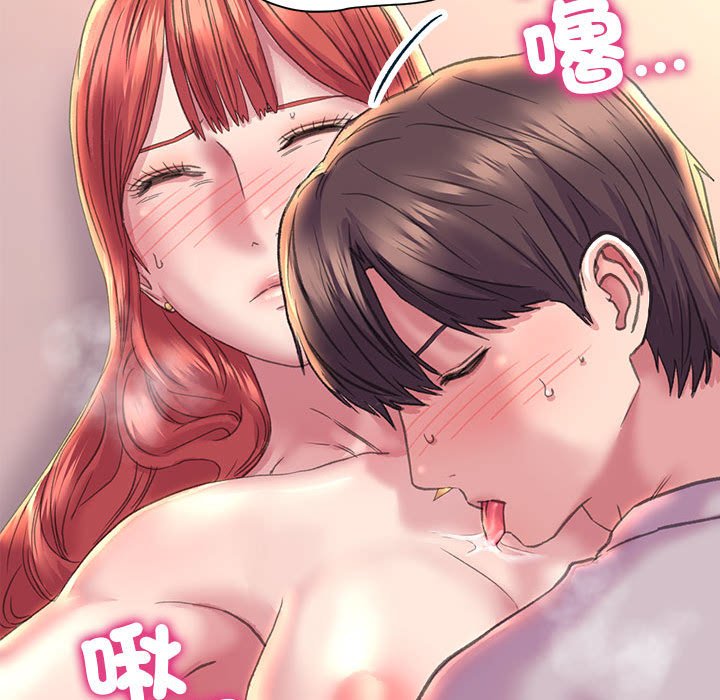 34P - 双面人