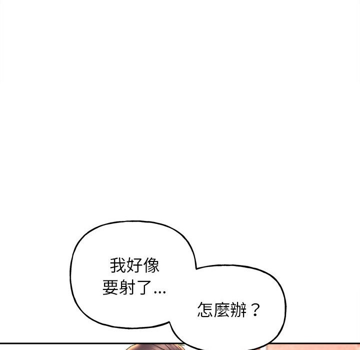 50P - 双面人
