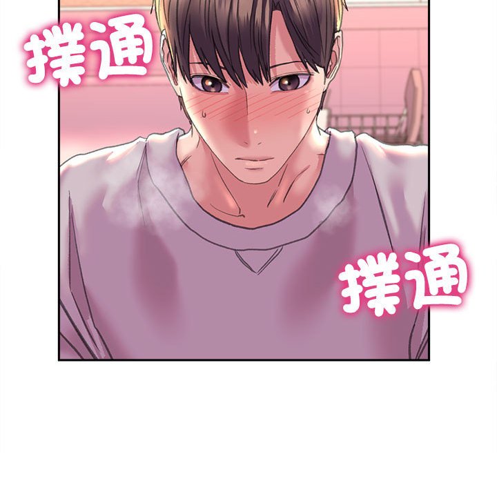 55P - 双面人