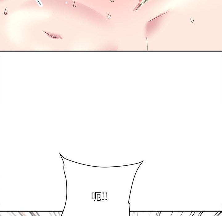 59P - 双面人