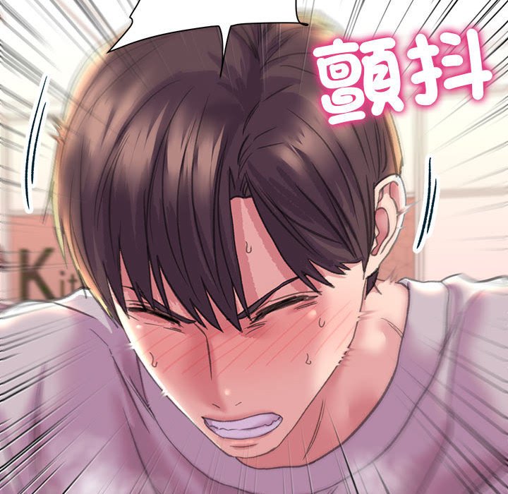 60P - 双面人