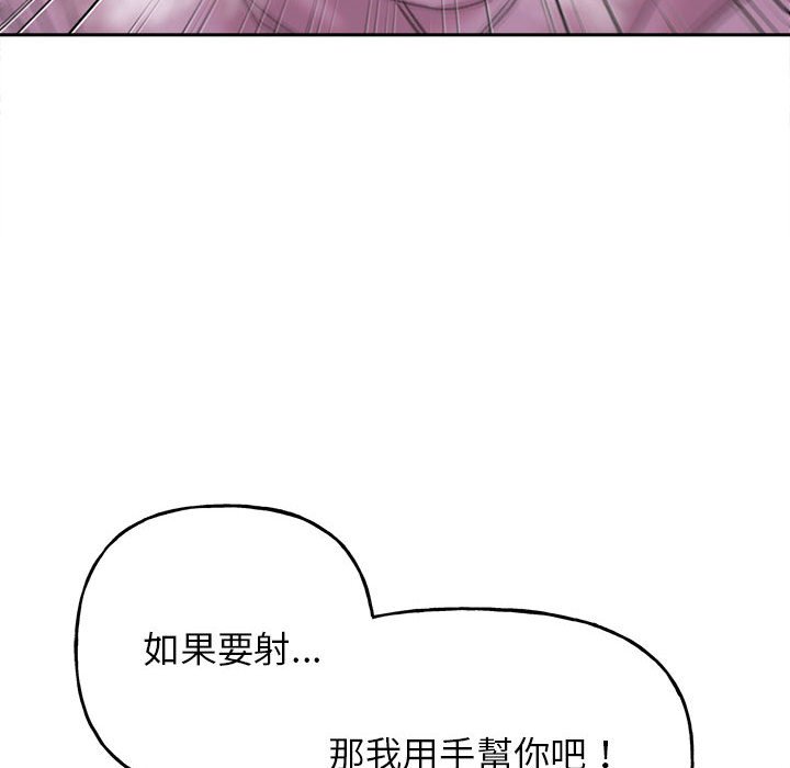 61P - 双面人