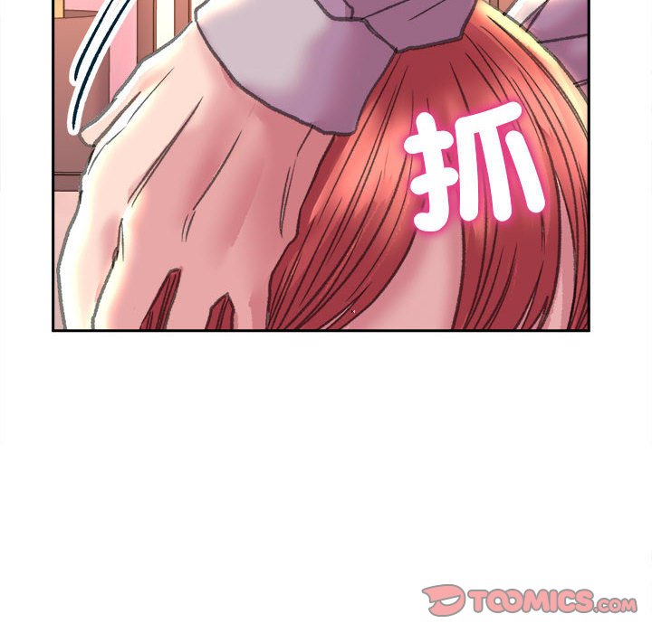 75P - 双面人