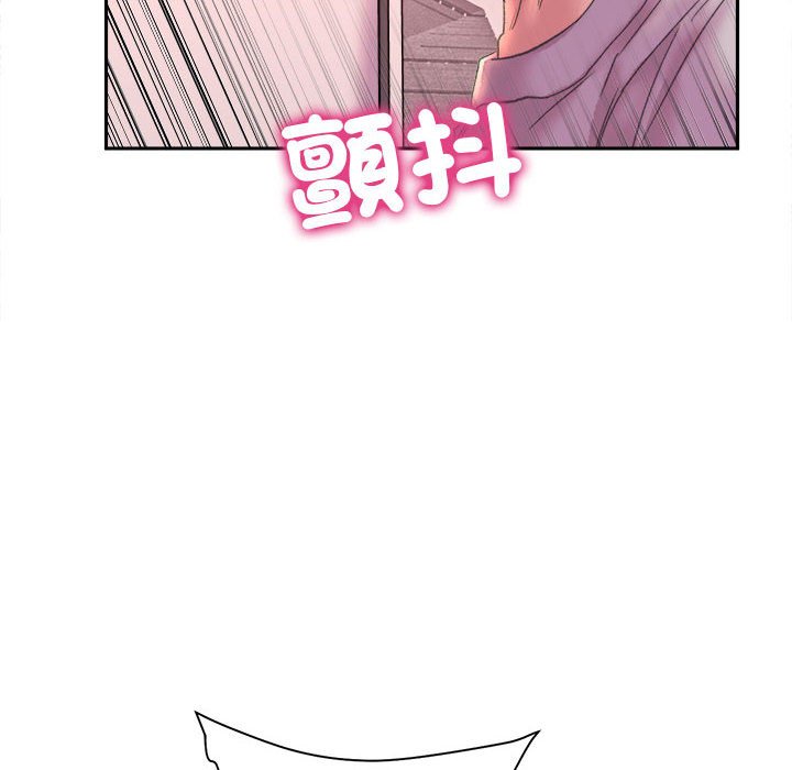 79P - 双面人