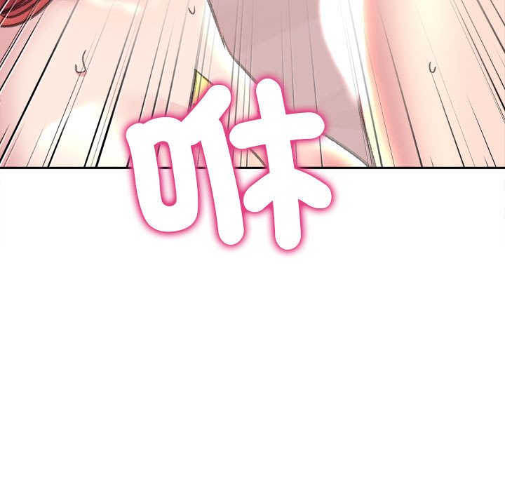 82P - 双面人
