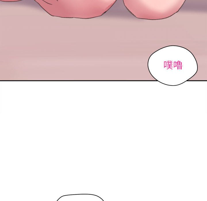 85P - 双面人